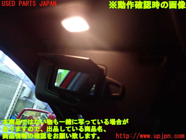1UPJ-9242357630]ベンツ A180(176042)(W176系)室内サンバイザー左側 中古_4