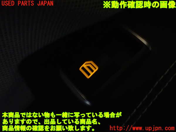 1UPJ-9242351324]ベンツ A180(176042)(W176系)左後ドア内張り 中古_4