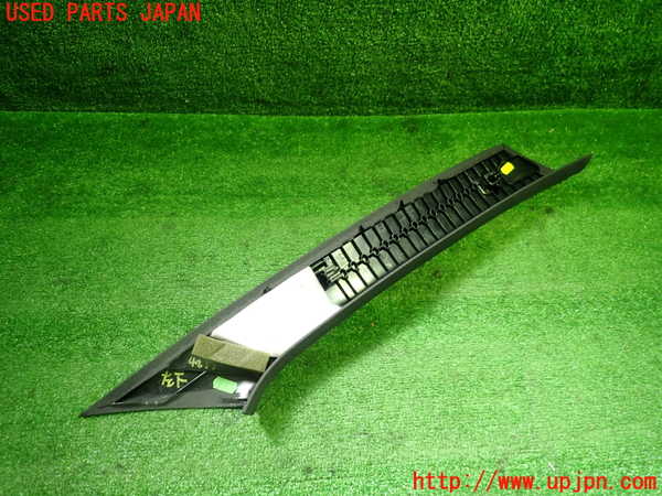 1UPJ-9242357660]ベンツ A180(176042)(W176系)左フロントピラートリム 中古_3