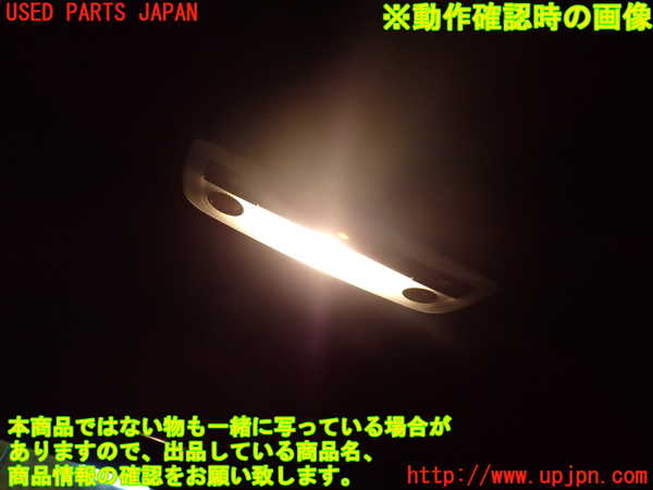 1UPJ-9242356412]ベンツ A180(176042)(W176系)ルームランプ2 (2列目真中) 中古_2