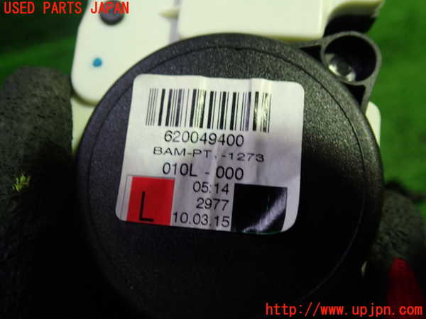 1UPJ-9242357075]ベンツ A180(176042)(W176系)助手席シートベルト 中古_2