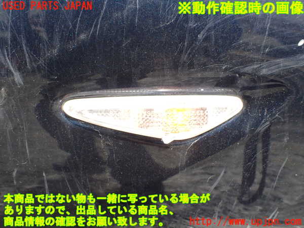 1UPJ-9242371160]ロードスター RF(NDERC)右ウィンカーレンズ 中古_2