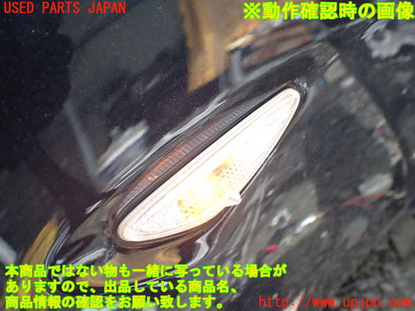 1UPJ-9242371162]ロードスター RF(NDERC)左ウィンカーレンズ 中古_2