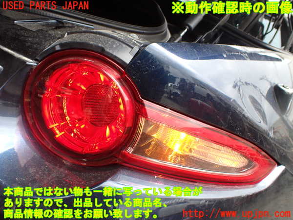 1UPJ-9242371530]ロードスター RF(NDERC)右テールランプ 中古_5
