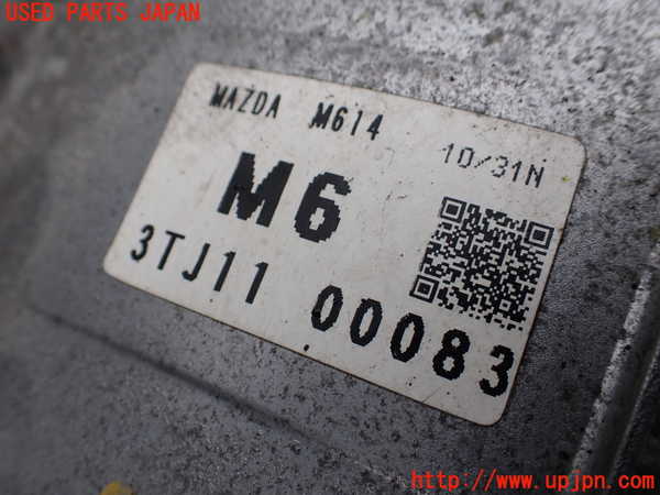 1UPJ-9242373200]ロードスター RF(NDERC)ミッション MT PE-VPR 中古_4