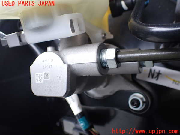 1UPJ-9242374050]ロードスター RF(NDERC)ブレーキマスターシリンダー 中古_2