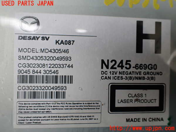 1UPJ-9242376490]ロードスター RF(NDERC)DVDプレイヤー 中古_3