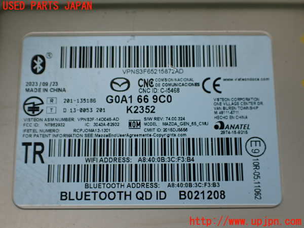 1UPJ-9242376589]ロードスター RF(NDERC)カーナビゲーション 中古_2