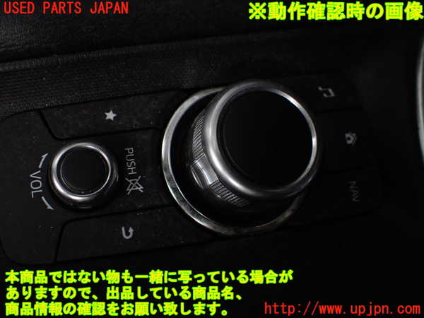 1UPJ-9242376306]ロードスター RF(NDERC)スイッチ1 (ナビ操作) 中古_3