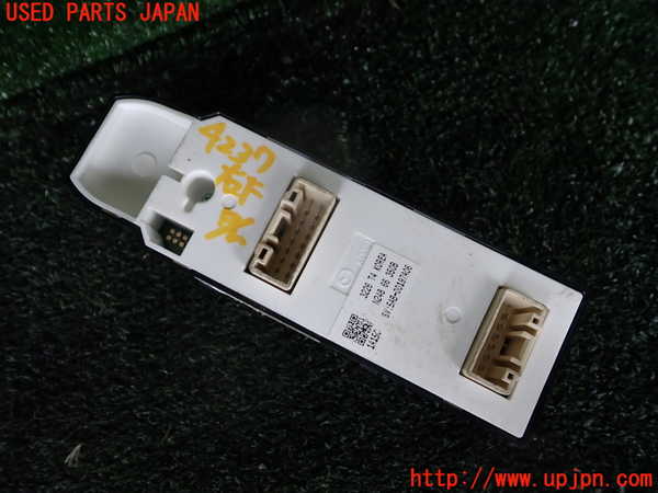 1UPJ-9242376240]ロードスター RF(NDERC)右パワーウィンドウスイッチ 中古_2