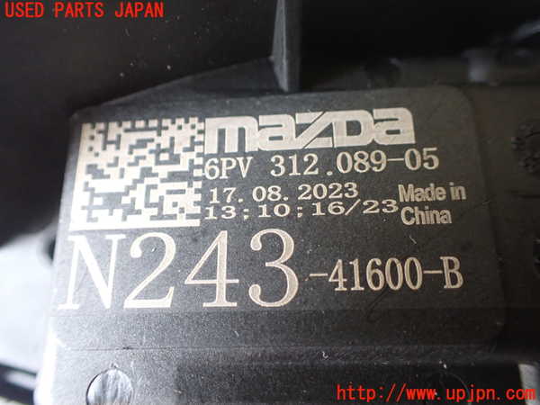 1UPJ-9242376381]ロードスター RF(NDERC)センサー1 (アクセルペダル) 中古_4