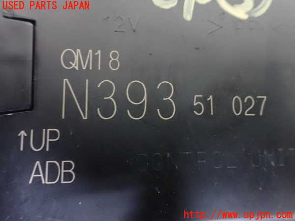 1UPJ-9242376150]ロードスター RF(NDERC)コンピューター5 (N393 51 027) 中古_2