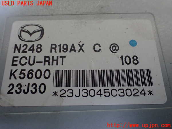 1UPJ-9242376153]ロードスター RF(NDERC)コンピューター8 (N248 R19AX C) 中古_2