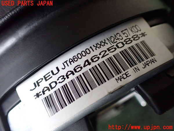 1UPJ-9242377865]ロードスター RF(NDERC)運転席側エアバッグカバー 中古_3