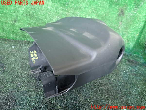 1UPJ-9242377905]ロードスター RF(NDERC)コラムカバー 中古_2