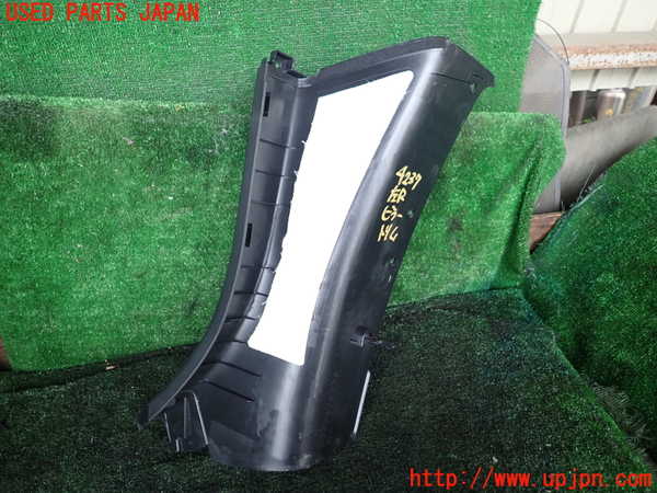 1UPJ-9242377680]ロードスター RF(NDERC)左リアピラートリム 中古_2