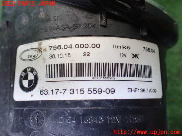 1UPJ-9242381182]BMW 435i グランクーペ(4B30)(F36)左フォグ 中古_3