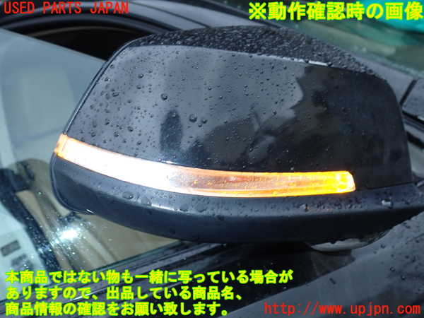 1UPJ-9242381210]BMW 435i グランクーペ(4B30)(F36)右ドアミラー 中古_4