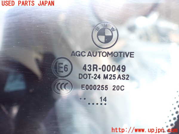 1UPJ-9242381380]BMW 435i グランクーペ(4B30)(F36)右クォーターガラス 中古(43R-00049 M25)_3