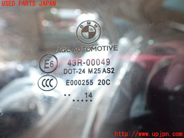 1UPJ-9242381382]BMW 435i グランクーペ(4B30)(F36)左クォーターガラス 中古(43R-00049 M25)_3