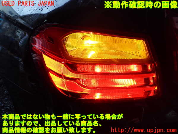 1UPJ-9242381536]BMW 435i グランクーペ(4B30)(F36)左テールランプ 中古_3