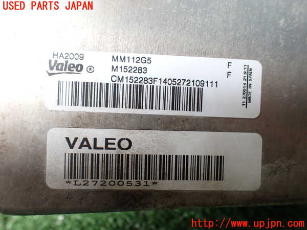 1UPJ-9242382481]BMW 435i グランクーペ(4B30)(F36)オイルクーラー1 中古_3