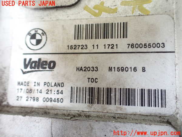 1UPJ-9242382481]BMW 435i グランクーペ(4B30)(F36)オイルクーラー1 中古_4