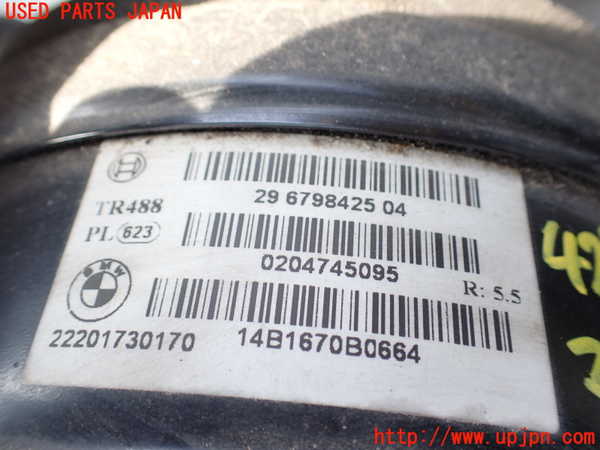 1UPJ-9242384055]BMW 435i グランクーペ(4B30)(F36)ブレーキマスターバック 中古_2