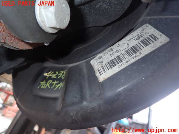1UPJ-9242384300]BMW 435i グランクーペ(4B30)(F36)右リアナックルハブ 中古_2