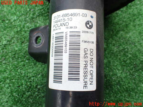1UPJ-9242385025]BMW 435i グランクーペ(4B30)(F36)左フロントストラット 中古_3