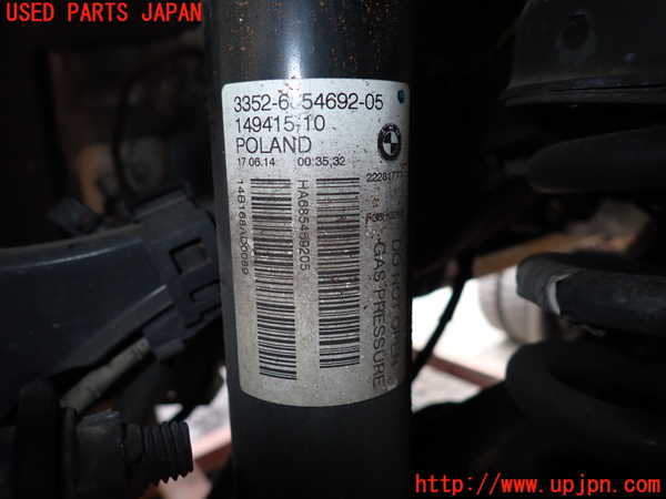 1UPJ-9242385075]BMW 435i グランクーペ(4B30)(F36)左リアショックアブソーバー 中古_2