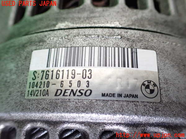 1UPJ-9242386015]BMW 435i グランクーペ(4B30)(F36)オルタネーター(ダイナモ) 中古_4