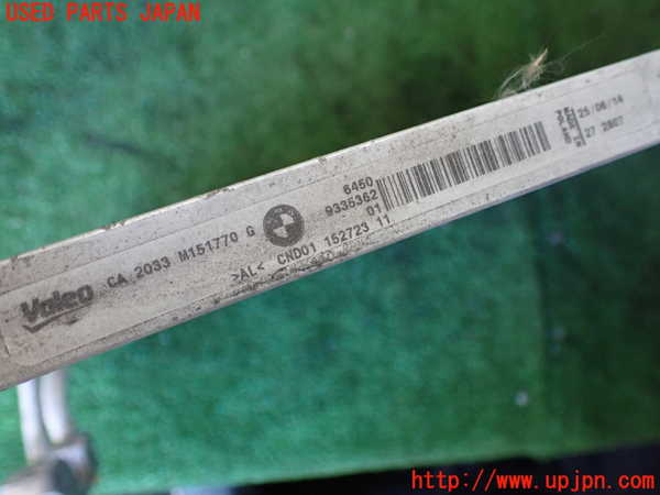1UPJ-9242386031]BMW 435i グランクーペ(4B30)(F36)エアコンコンデンサー1 中古_3