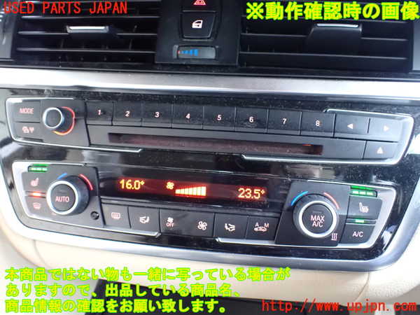 1UPJ-9242386066]BMW 435i グランクーペ(4B30)(F36)エアコンスイッチ1 中古_3