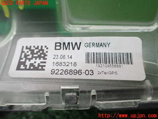 1UPJ-9242386550]BMW 435i グランクーペ(4B30)(F36)アンテナ 中古_3