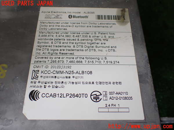 1UPJ-9242386589]BMW 435i グランクーペ(4B30)(F36)カーナビゲーション 中古_3
