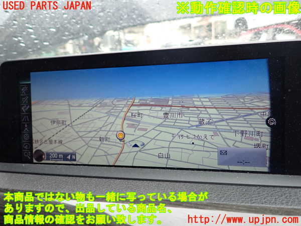 1UPJ-9242386589]BMW 435i グランクーペ(4B30)(F36)カーナビゲーション 中古_4