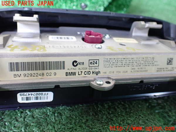 1UPJ-9242386629]BMW 435i グランクーペ(4B30)(F36)モニター 中古_3