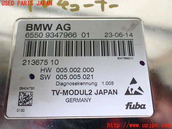 1UPJ-9242386660]BMW 435i グランクーペ(4B30)(F36)TVチューナー 中古_2