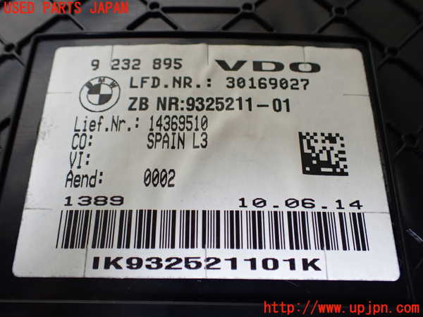 1UPJ-9242386170]BMW 435i グランクーペ(4B30)(F36)スピードメーター 中古_4