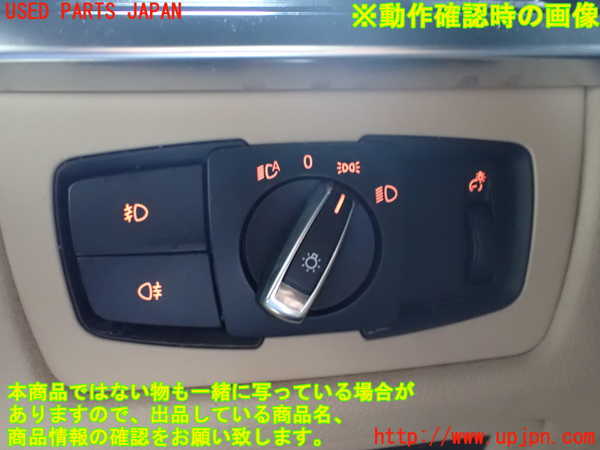 1UPJ-9242386285]BMW 435i グランクーペ(4B30)(F36)ライトスイッチ 中古_4