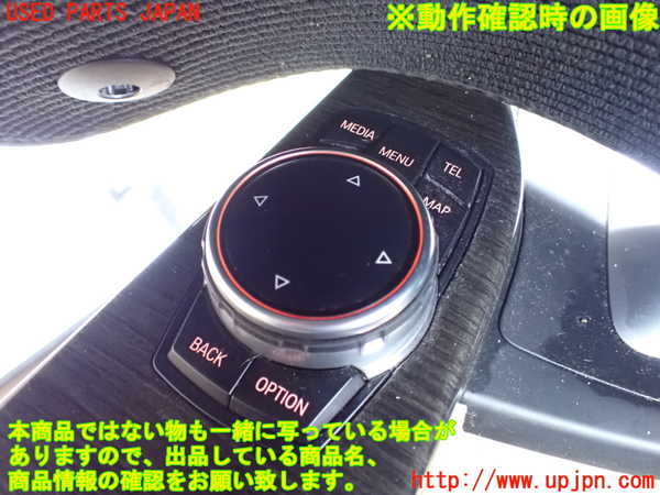 1UPJ-9242386306]BMW 435i グランクーペ(4B30)(F36)スイッチ1 中古_4
