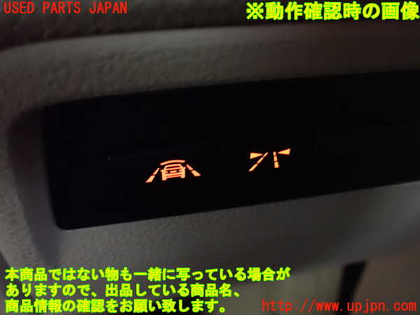 1UPJ-9242386308]BMW 435i グランクーペ(4B30)(F36)スイッチ3 中古_4