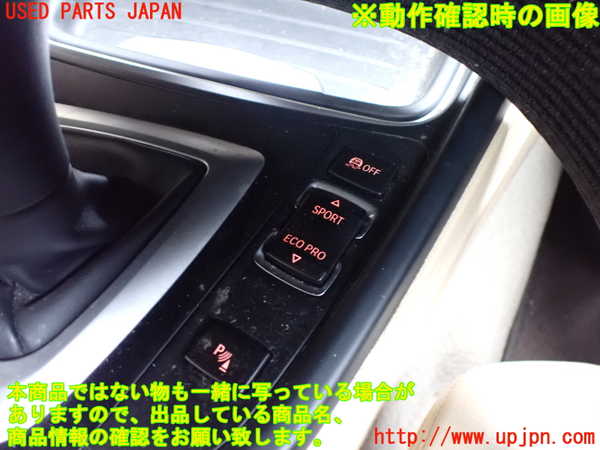 1UPJ-9242386309]BMW 435i グランクーペ(4B30)(F36)スイッチ4 中古_4