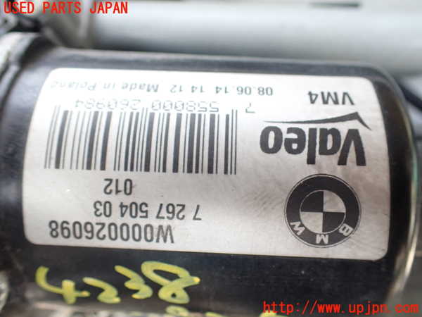 1UPJ-9242386770]BMW 435i グランクーペ(4B30)(F36)フロントワイパーモーター 中古_2