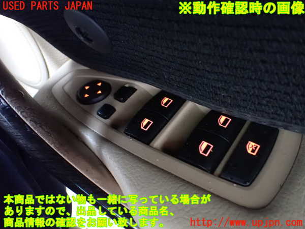 1UPJ-9242386240]BMW 435i グランクーペ(4B30)(F36)右前パワーウィンドウスイッチ 中古_4