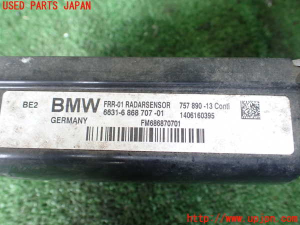 1UPJ-9242386381]BMW 435i グランクーペ(4B30)(F36)センサー1 中古_3