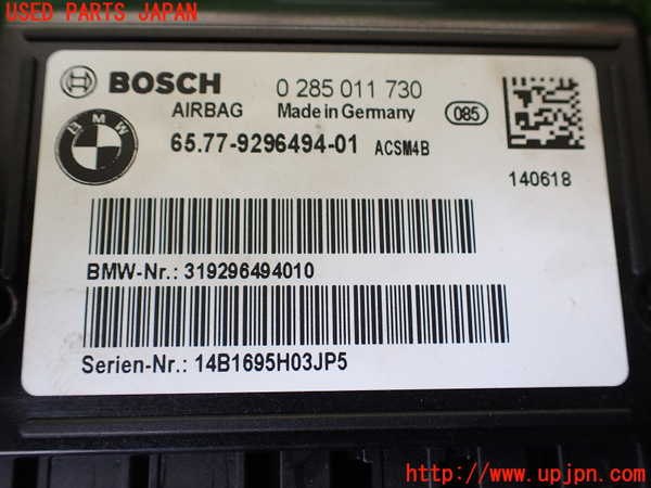 1UPJ-9242386145]BMW 435i グランクーペ(4B30)(F36)エアバッグコンピューター 中古_3