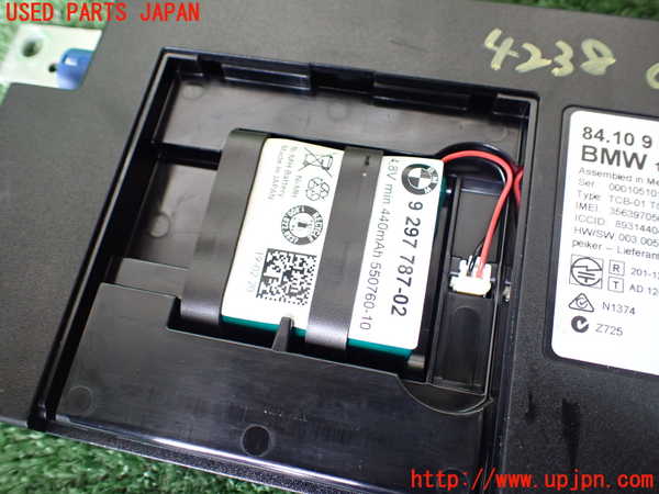 1UPJ-9242386147]BMW 435i グランクーペ(4B30)(F36)コンピューター2 中古_2