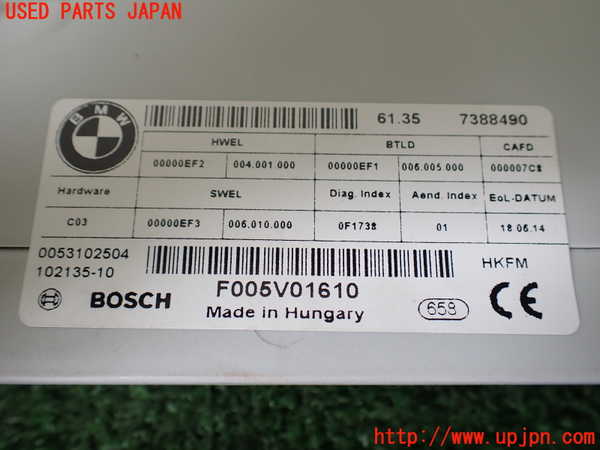 1UPJ-9242386150]BMW 435i グランクーペ(4B30)(F36)コンピューター5 中古_2